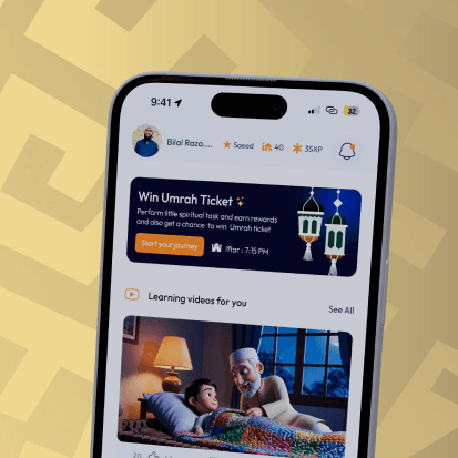 App Feature