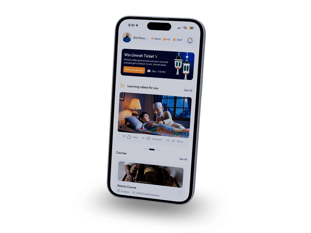Secondary Phone