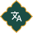 Languages Support