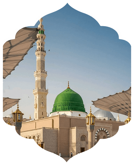 madina