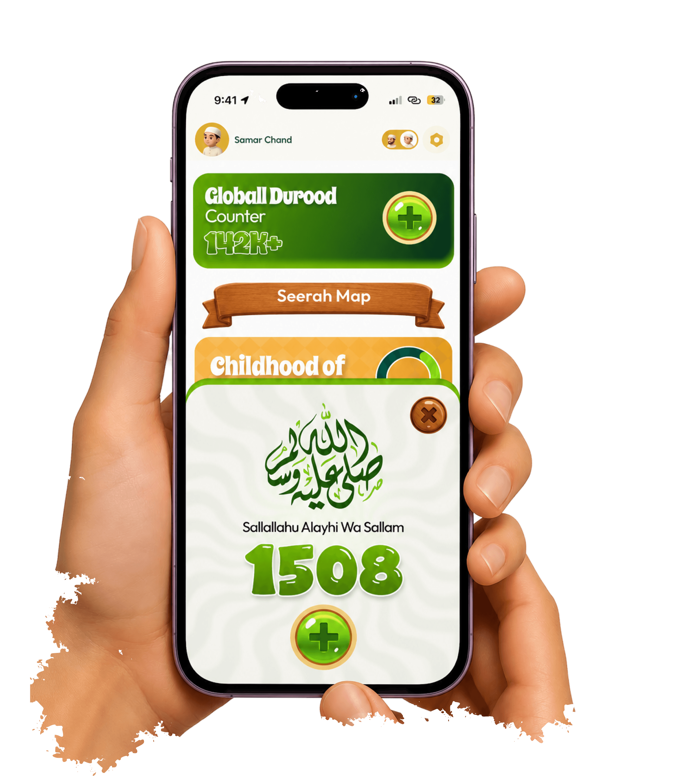 Global Durood Counter app shown on a phone