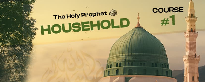 Family of Prophet Peace Be Upon Him