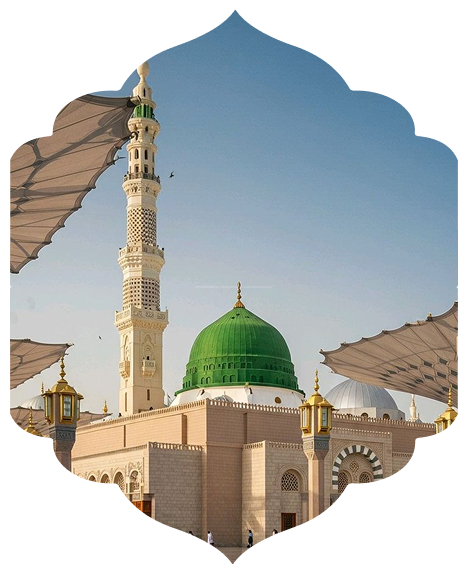 madina